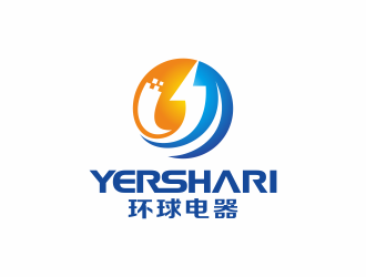 何嘉健的yershari；环球电器logo设计