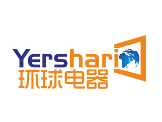 刘彩云的yershari；环球电器logo设计