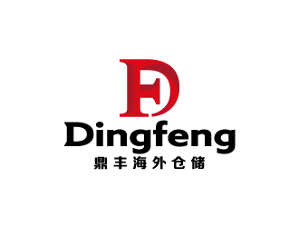 周金进的Dingfeng International Express b.v.     鼎丰海外仓储logo设计