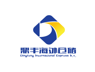 周耀辉的Dingfeng International Express b.v.     鼎丰海外仓储logo设计