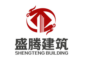 潘乐的临沂盛腾建筑劳务有限公司logo设计