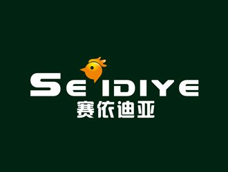 陈今朝的Se'idiye；赛依迪亚logo设计