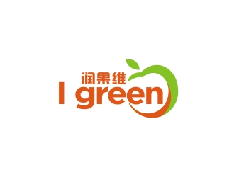 曾翼的中文名称：润果维  /  英文名称：i greenlogo设计