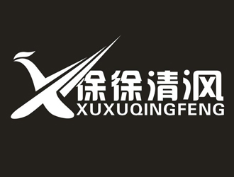 李正东的徐徐清沨logo设计