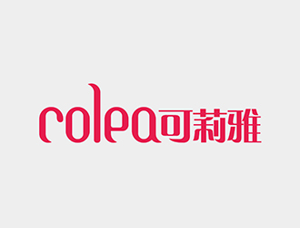 潘乐的colea  可莉雅logo设计