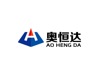 周金进的奥恒达电子科技有限公司logo设计