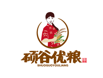 赵军的硕谷优粮 五谷杂粮健康食品logo设计