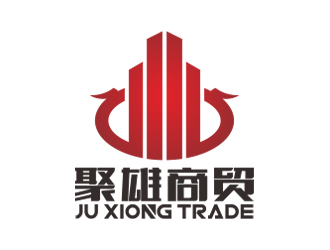 刘小勇的河北聚雄商贸有限公司公司标志logologo设计