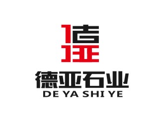 姜彦海的logo设计