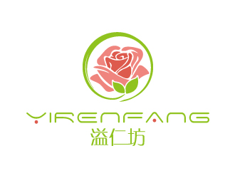 于蓁的溢仁坊植物精油化妆品logo设计