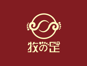 黄安悦的logo设计