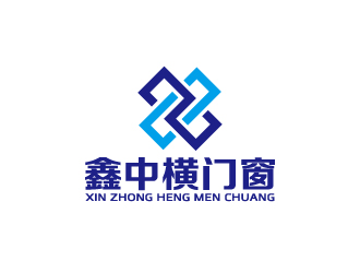 周金进的鑫中横门窗logo设计