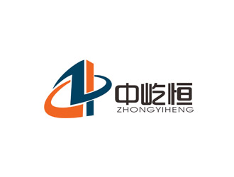 郭庆忠的中屹恒logo设计