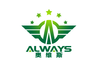 余亮亮的奥维斯Alwayslogo设计