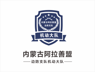 向红的logo设计