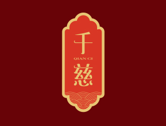 孙金泽的logo设计