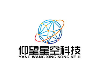 周金进的仰望星空科技/北京仰望星空科技有限公司logo设计