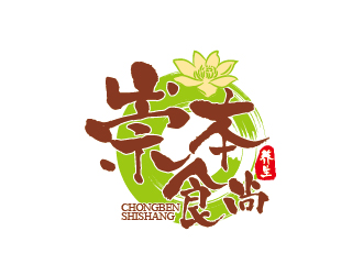 赵军的logo设计