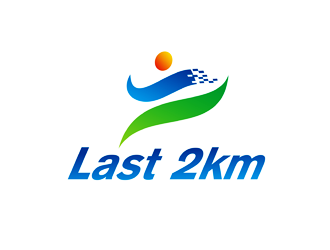 谭家强的比如“Last 2km" 或者其他简化名称logo设计