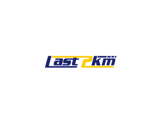 陈兆松的比如“Last 2km" 或者其他简化名称logo设计