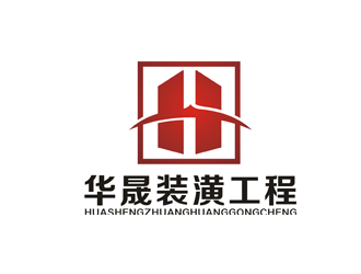 杨占斌的logo设计