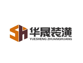 李贺的logo设计