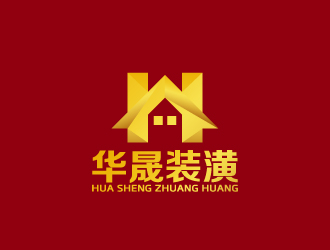 周金进的绍兴华晟装潢工程有限公司logo设计