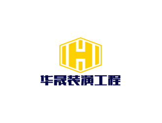 陈兆松的logo设计