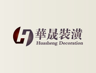 杨剑的绍兴华晟装潢工程有限公司logo设计