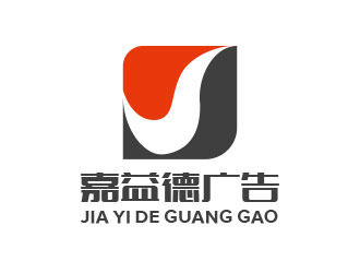 梁仲威的logo设计