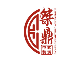 刘彩云的logo设计