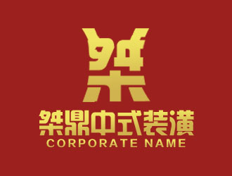 朱兵的logo设计