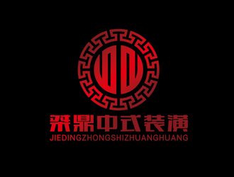 陈今朝的logo设计