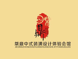 杨占斌的logo设计