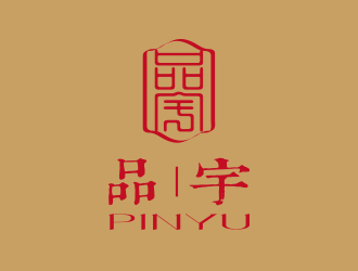 孙金泽的品宇logo设计