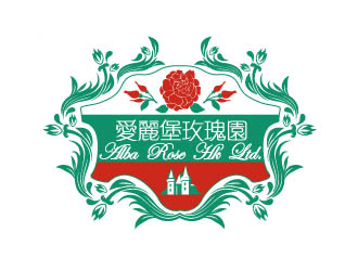 晓熹的爱丽堡玫瑰园 ALBA  ROSE  HK  LTD.logo设计