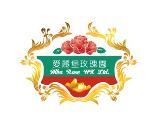 晓熹的爱丽堡玫瑰园 ALBA  ROSE  HK  LTD.logo设计