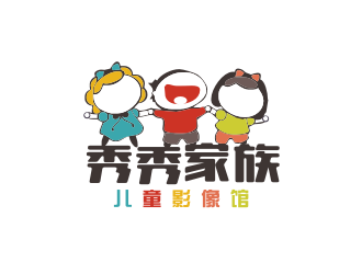 姜彦海的秀秀家族 儿童影像馆logo设计