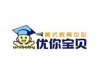 周金进的unibaby 优你宝贝美式教育中心logo设计