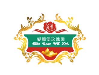 晓熹的爱丽堡玫瑰园 ALBA  ROSE  HK  LTD.logo设计