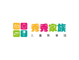 孙金泽的秀秀家族 儿童影像馆logo设计