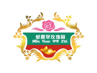 爱丽堡玫瑰园 ALBA  ROSE  HK  LTD.logo设计