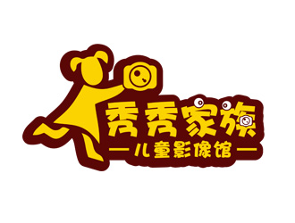 刘彩云的秀秀家族 儿童影像馆logo设计