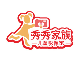 刘彩云的秀秀家族 儿童影像馆logo设计