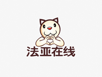 郑国麟的法亚在线 学校卡通logo设计logo设计