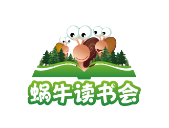 黄安悦的logo设计