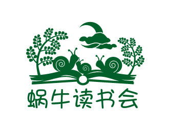 晓熹的logo设计