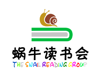 许卫文的logo设计