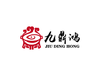 周金进的九鼎鸿 火锅店logo设计