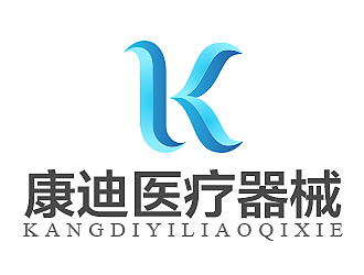 柳辉腾的益阳市康迪医疗器械有限公司logo设计